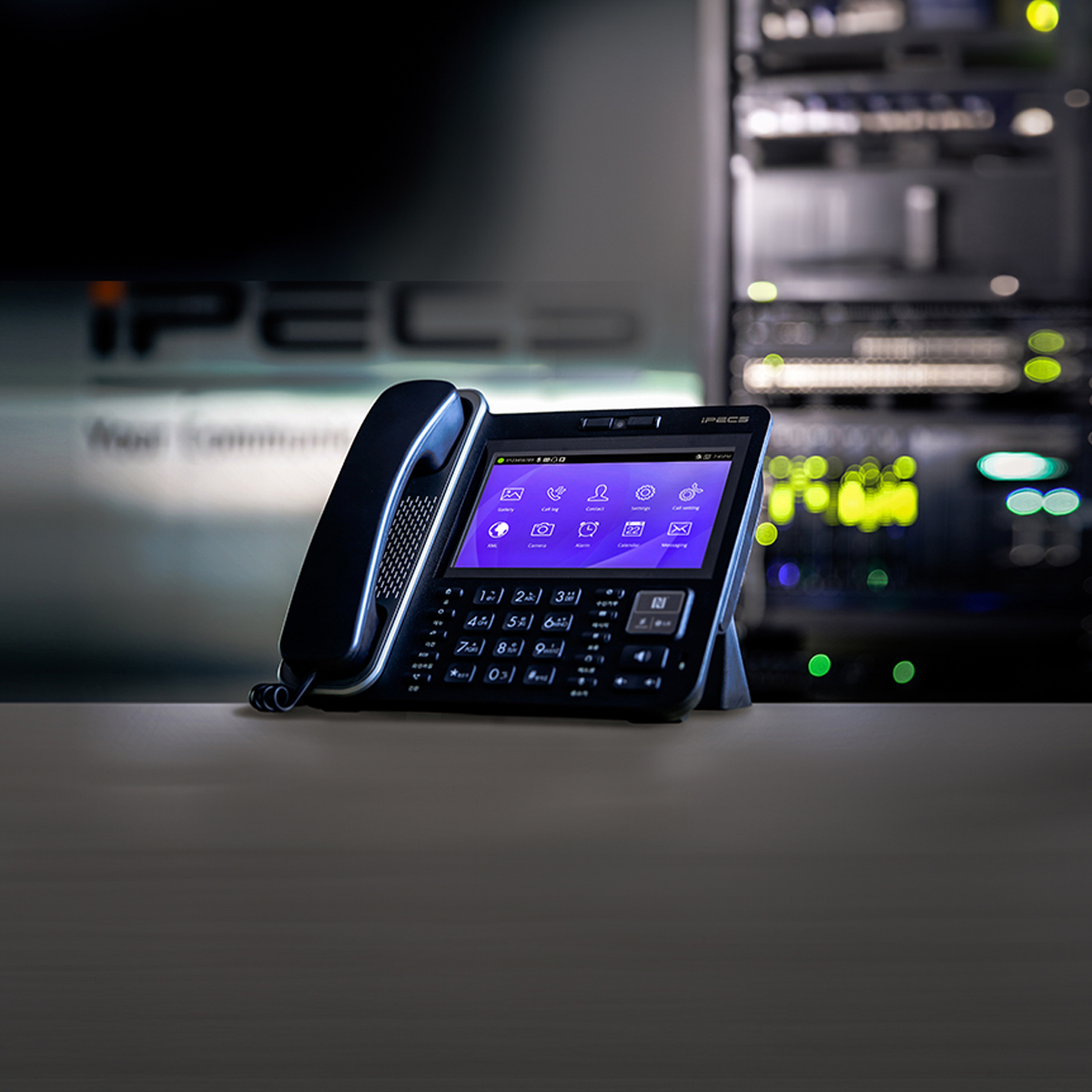 IP Phones - Vertical Communications